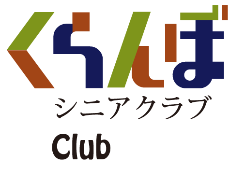 くらんぼclub