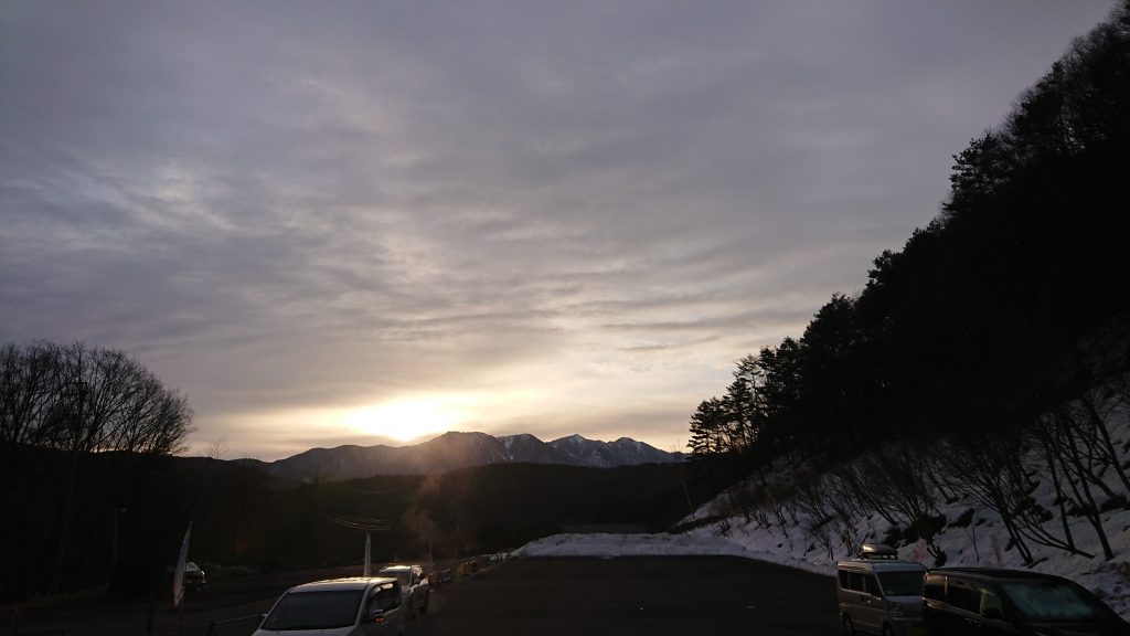 3月5日おはようございます